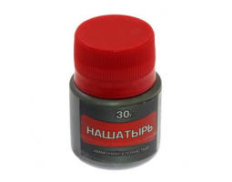 Флюс Нашатырь 30г                                 