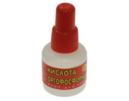 Флюс кислота ортофосфорная 25мл Флюс кислота ортофосфорная 25мл