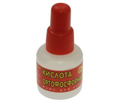 Флюс кислота ортофосфорная 25мл Флюс кислота ортофосфорная 25мл