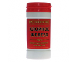 Средства для ПП: Хлорное железо 100г                               