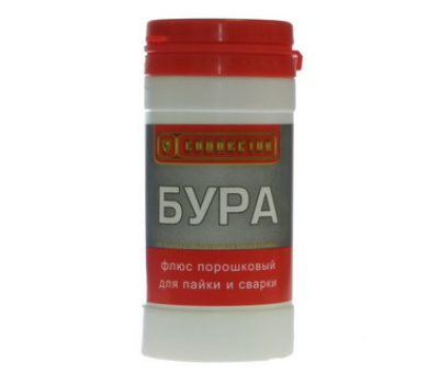 Флюс Бура 100г Флюс Бура 100г