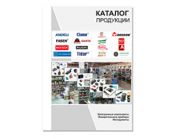 КАТАЛОГ КАТАЛОГ
