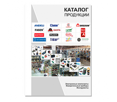 КАТАЛОГ КАТАЛОГ