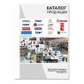  КАТАЛОГ                                           