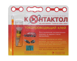 Клей: Контактол токопроводящий клей                     