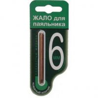 ИНСТРУМЕНТ