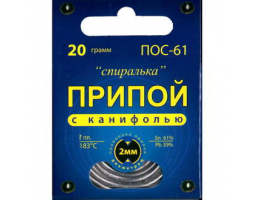 Припой: ПОС 61 Припой: ПОС 61