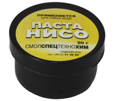 Флюс паста НИСО 20гр Флюс паста НИСО 20гр
