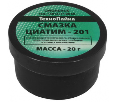 Смазочные материалы: Смазка Циатим 201 20гр