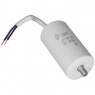 Конденсатор: CBB60   50uF  450V WIRE +SCREW (SAI               