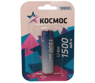 Аккумулятор: Космос 18650 Li-ion 1500 mAh