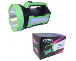 Фонарь: Космос 10W LED                                    