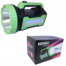 Фонарь: Космос 10W LED                                    