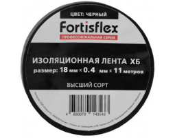 Изолента ХБ 18х0.4х11 черная Изолента ХБ 18х0.4х11 черная