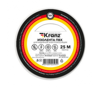 Изолента: KR-09-2101 0.13х15 белая Изолента: KR-09-2101 0.13х15 белая