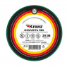 Изолента: KR-09-2103  0.13х15 зеленая               