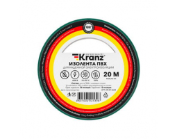 Изолента: KR-09-2603  0.13х15 зеленая               