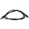 Компьютерный шнур: USB3.0 AM - Type-C 1m                             