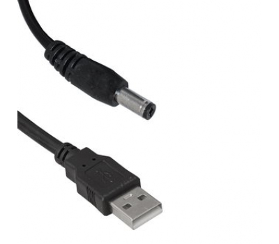 Компьютерный шнур: USB2.0 A(m)-DC2.1x5.5mm 1.5m
