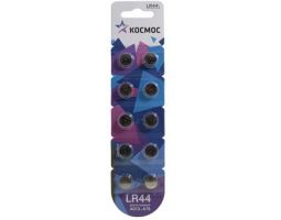 Батарейка: Космос G13(L1154.LR44.A76.357)10BL Батарейка: Космос G13(L1154.LR44.A76.357)10BL