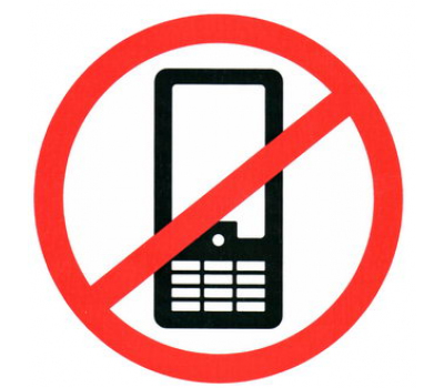 Информационный знак: Использование телефонов запрещено