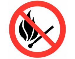 Информационный знак: Запрещается пользоваться огнем ПВХ                