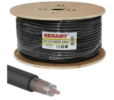 Кабель коаксиальный: 01-2041 RG-213 96% 100м(ч)