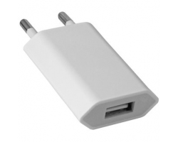 Зарядное устройство: USB-638                                           