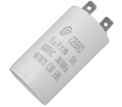 Конденсатор: CBB60 5uF 630V (SAIFU) Конденсатор: CBB60 5uF 630V (SAIFU)