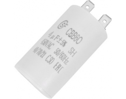 Конденсатор: CBB60 4uF 450V (SAIFU) Конденсатор: CBB60 4uF 450V (SAIFU)