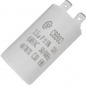 Конденсатор: CBB60   2.5uF  450V (SAIFU)