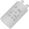 Конденсатор: CBB60   2uF  450V (SAIFU)