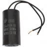 Конденсатор: CBB60   1.5uF  450V WIRE (SAIFU)