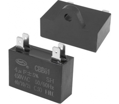 Конденсатор: CBB61 4 uF 450V 4 PIN (SAIFU) Конденсатор: CBB61 4 uF 450V 4 PIN (SAIFU)