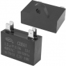 Конденсатор: CBB61 1.5 uF  450V 4 PIN (SAIFU)