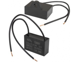 Конденсатор: CBB61 2.5 uF 450V (SAIFU) Конденсатор: CBB61 2.5 uF 450V (SAIFU)