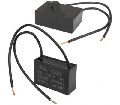 Конденсатор: CBB61 2.5 uF 450V (SAIFU) Конденсатор: CBB61 2.5 uF 450V (SAIFU)