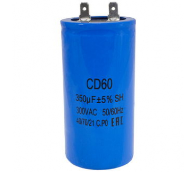Конденсатор: CD60 350uF 300V Конденсатор: CD60 350uF 300V
