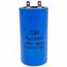 Конденсатор: CD60   350uF 300V