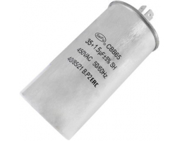 Конденсатор: CBB65 35uF + 1.5uF 450V (SAIFU) Конденсатор: CBB65 35uF + 1.5uF 450V (SAIFU)