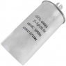 Конденсатор: CBB65 35uF + 3uF  450V (SAIFU)