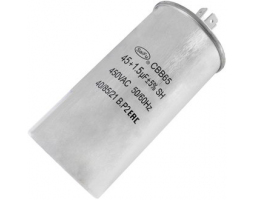Конденсатор: CBB65 45uF + 1.5uF 450V (SAIFU) Конденсатор: CBB65 45uF + 1.5uF 450V (SAIFU)