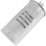 Конденсатор: CBB65 50uF + 1.5uF  450V (SAIFU)