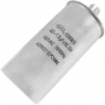 Конденсатор: CBB65 40uF + 1.5uF  450V (SAIFU)