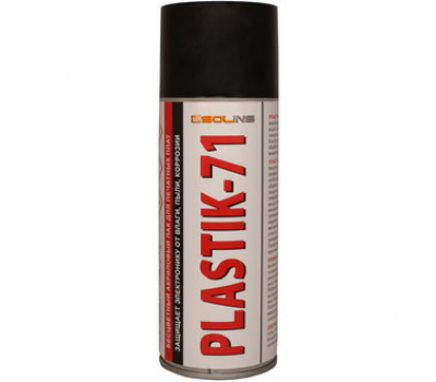 Аэрозоль: PLASTIK 71 200мл Аэрозоль: PLASTIK 71 200мл