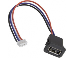 Разъем USB: USB-4Pin-PH2.0