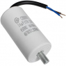 Конденсатор: CBB60 16uF  450V WIRE+SCREW (SAIFU)
