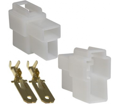 Соединитель автомобильный: 7021-6.3-11 Соединитель автомобильный: 7021-6.3-11