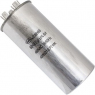 Конденсатор: CBB65 60uF + 2.5uF  450V (SAIFU)