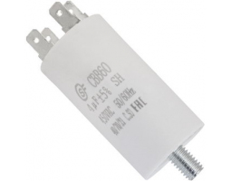 Конденсатор: CBB60   4uF  SCREW 450V (SAIFU)